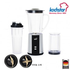 [KOCHSTAR] 독일 콕스타  프리미엄 멀티 블렌더 세트 KSEBD-2000