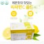 중외제약 비타민C골드 2g x 180포 3개월분