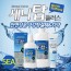 세니탑 치약 5EA + 세니탑 가글 250ml*5EA
