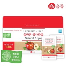 [올즙]올바른 생사과즙 90ml*30포
