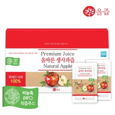 [올즙]올바른 생사과즙 90ml*30포