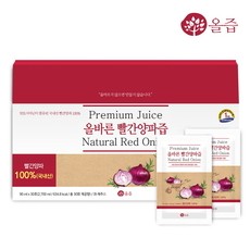[올즙]올바른 빨간양파즙 90ml*30포