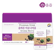 [올즙]올바른 아로니아즙 70ml*30포