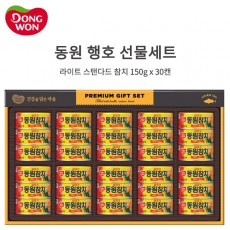 [명절 대표 선물]동원 행호