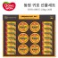 [명절 대표 선물]동원 귀호