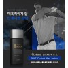 코리아나 제니스웰 골프 퍼팩트맨 로션(140ml)