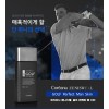 코리아나 제니스웰 골프 퍼팩트맨 스킨(140ml)