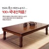 [노송가구] 미송 1200 대형교자상
