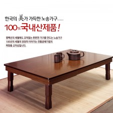 [노송가구] 미송 1200 대형교자상