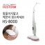 휴스톰 물걸레 청소기 HS-8000