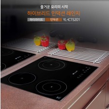 엔쿡 하이브리드 인덕션(빌트인형)YL-ICT5201