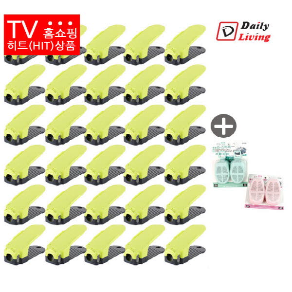 델리 신발정리대 30P + 슈즈키퍼 벌크 2P
