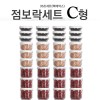 한미마루 점보락세트36호