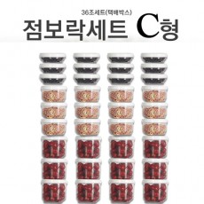한미마루 점보락세트36호