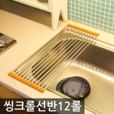 싱크롤12롤/벌크
