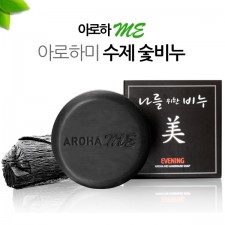 아로하트리즈 숯 수제비누 100g