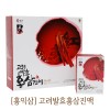 [홍익삼] 고려발효홍삼진액 50ml X 60포 / 100%홍삼추출액