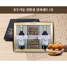 호두기름 친환경 견과세트 1호