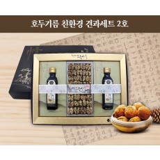 호두기름 친환경 견과세트 2호