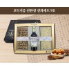 호두기름 친환경 견과세트 9호