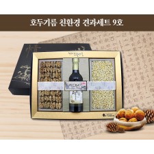 호두기름 친환경 견과세트 9호