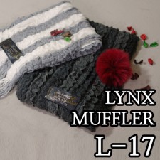 Lynx 링스 목도리 L-17