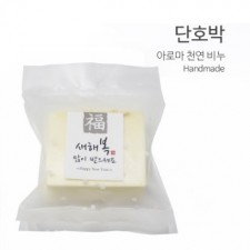 BNL 아로마 천연비누 - 단호박 100g
