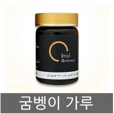 임실 굼벵이가루 100g