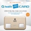 지헬스 블루투스 체지방 측정기 QSCD-OA(카드형)