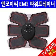 엔조이 파워트레이너 1세트
