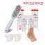 마이크로 매직풋 6종/본품+풋크림2개(100ml)+풋패드2개+발목보호대1개