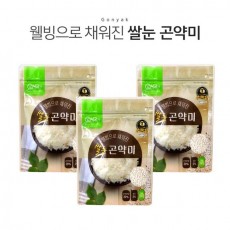 웰빙으로 채워진 쌀눈 곤약미 250g*3