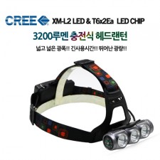 동화상사 3200루멘 3구 충전식 LED 신호등 헤드