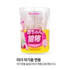 리더 아기용면봉 200개*5