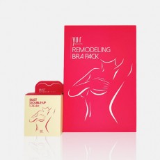 유알스킨 버스트 더블 업 크림 브라 팩 세트