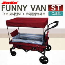 *세트C* (신제품) ZOKO 조코 프리미엄급 유모차형 웨건&트레일러 퍼니밴 ST(기본형)+토이론방수매트