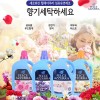 펠체아주라 섬유유연제 3리터 4ea