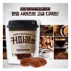 [이델리]커피콩빵 70g*10봉