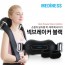 메디니스 목 어깨마사지기 넥브레이커 블랙에디션 NB-7890B