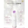 레이큐어 LED 스킨테라피 피부마사지기