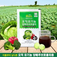 즙쟁이 오직유기농 양배추브로콜리즙 90ml*60포