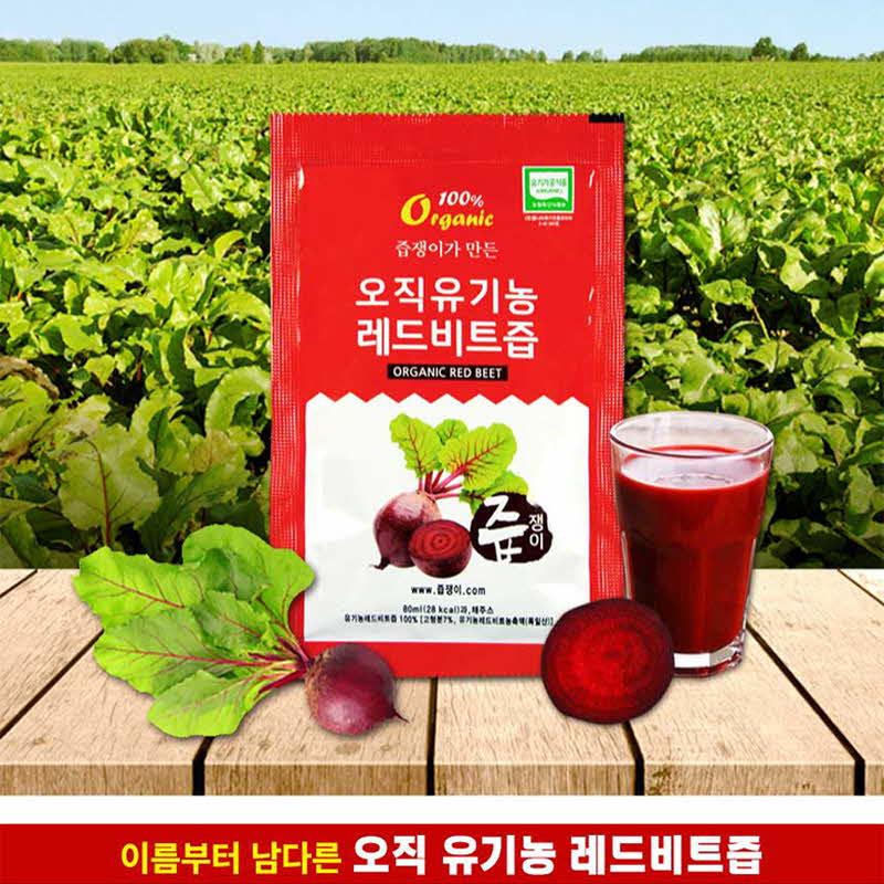 즙쟁이 오직유기농 레드비트즙 80ml*30포