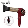 박준프로 원적외선 음이온 드라이기 PJP-7500