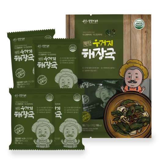 뚝딱 우거지 해장국 50g(10g*5블럭)*5개