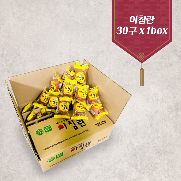 [아침]아침란 (50g*1구)*30개