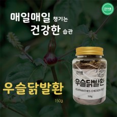 [건이식품]우슬닭발환 150g/병