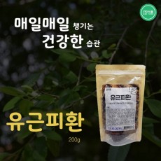 [건이식품]유근피환 200g/파우치