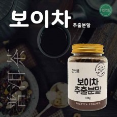 [건이식품]보이차 120g/병
