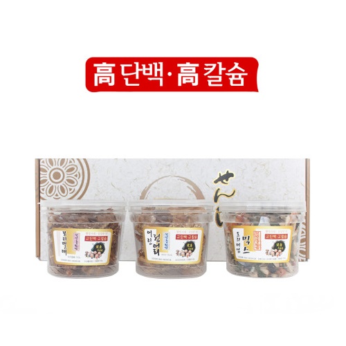 경성1호 선물세트