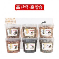 경성8호 선물세트